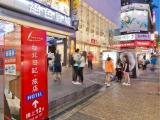【台北 ホテル】Diary of Taipei Hotel Wanguo(Diary of Taipei Hotel Wanguo)